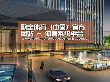 案例展示二(图1) 案例展示二(图1)