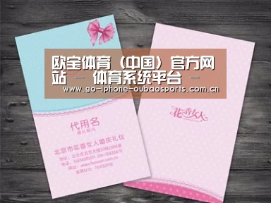 产品名称四