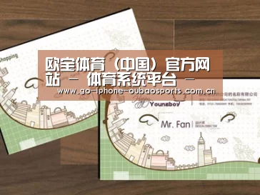 项目名称六