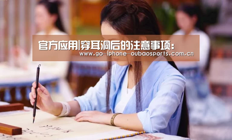 Android下载