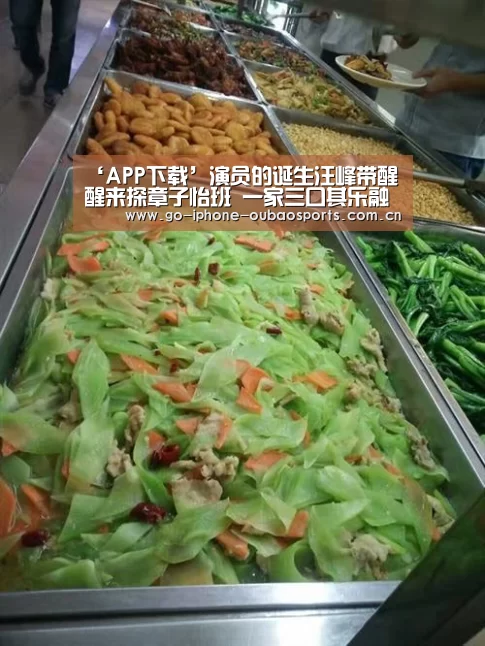 iOS下载