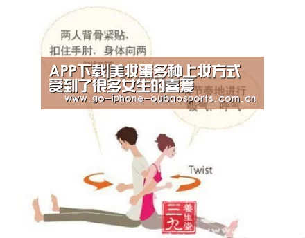 iOS下载