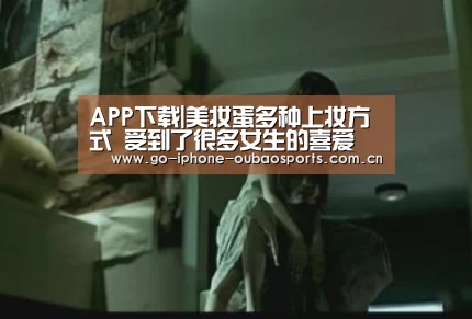 Android下载