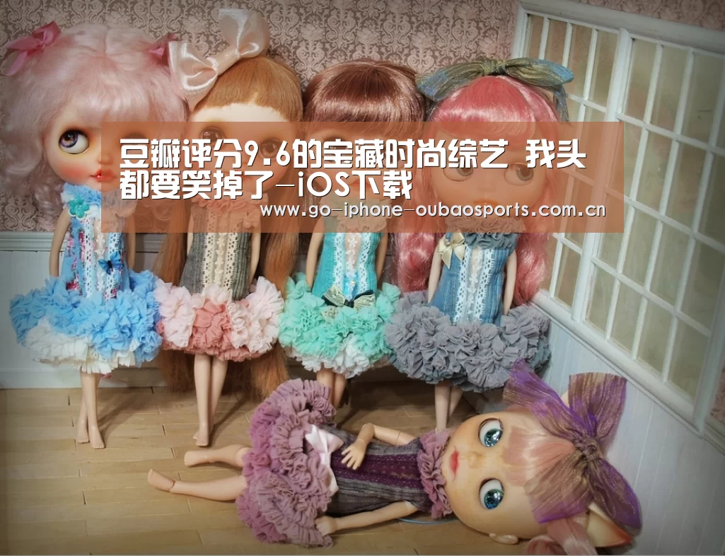 Android下载