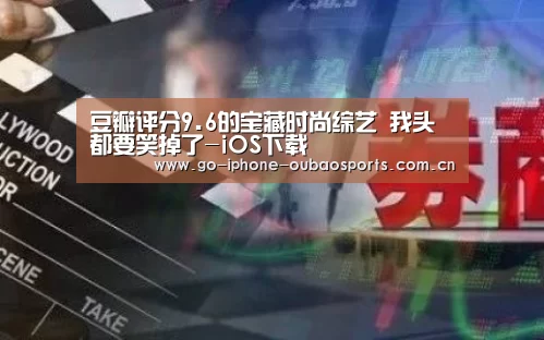Android下载