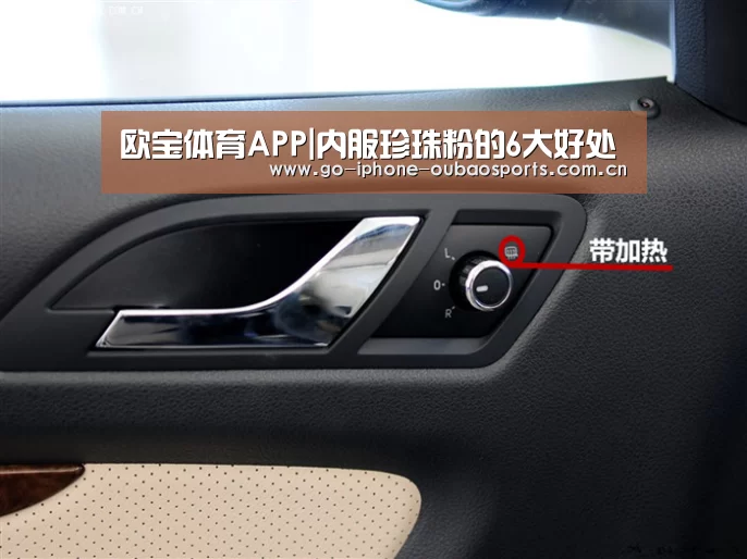 Android下载