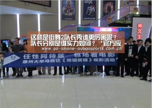 iOS下载