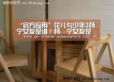 Android下载