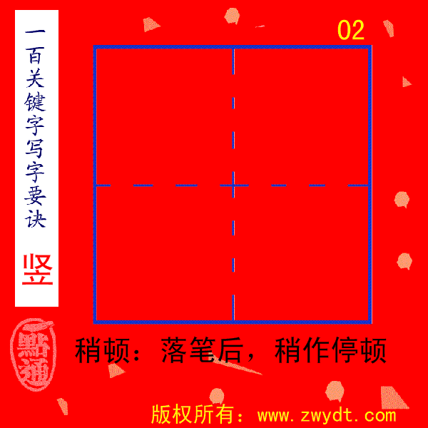 iOS下载