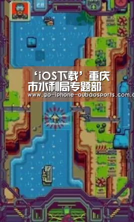 Android下载