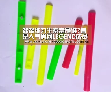 APP下载