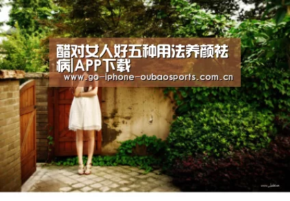 iOS下载