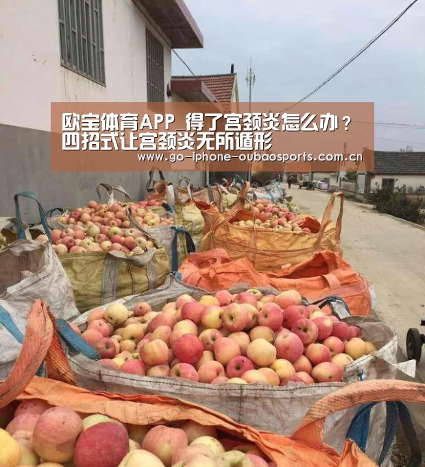 Android下载