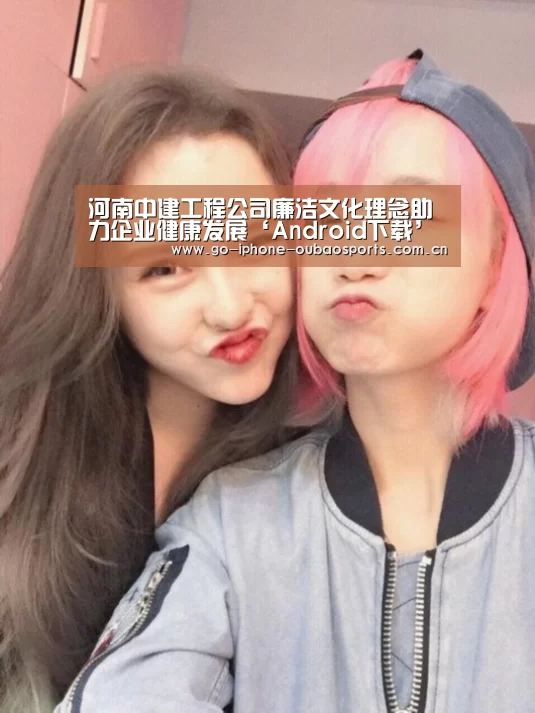iOS下载