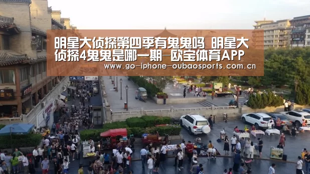 iOS下载