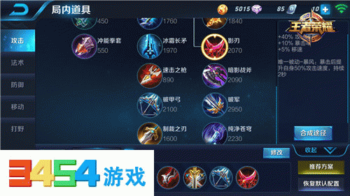 欧宝体育APP