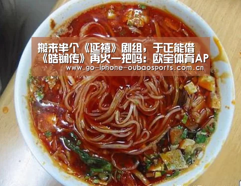 官方应用
