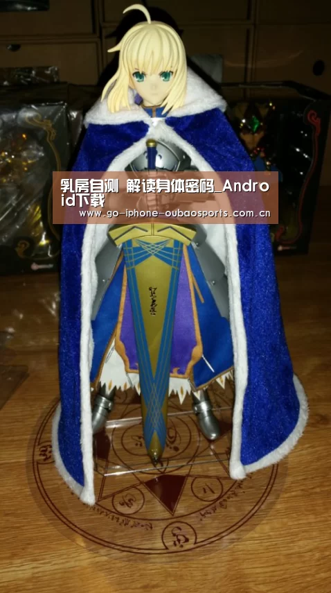 欧宝体育APP