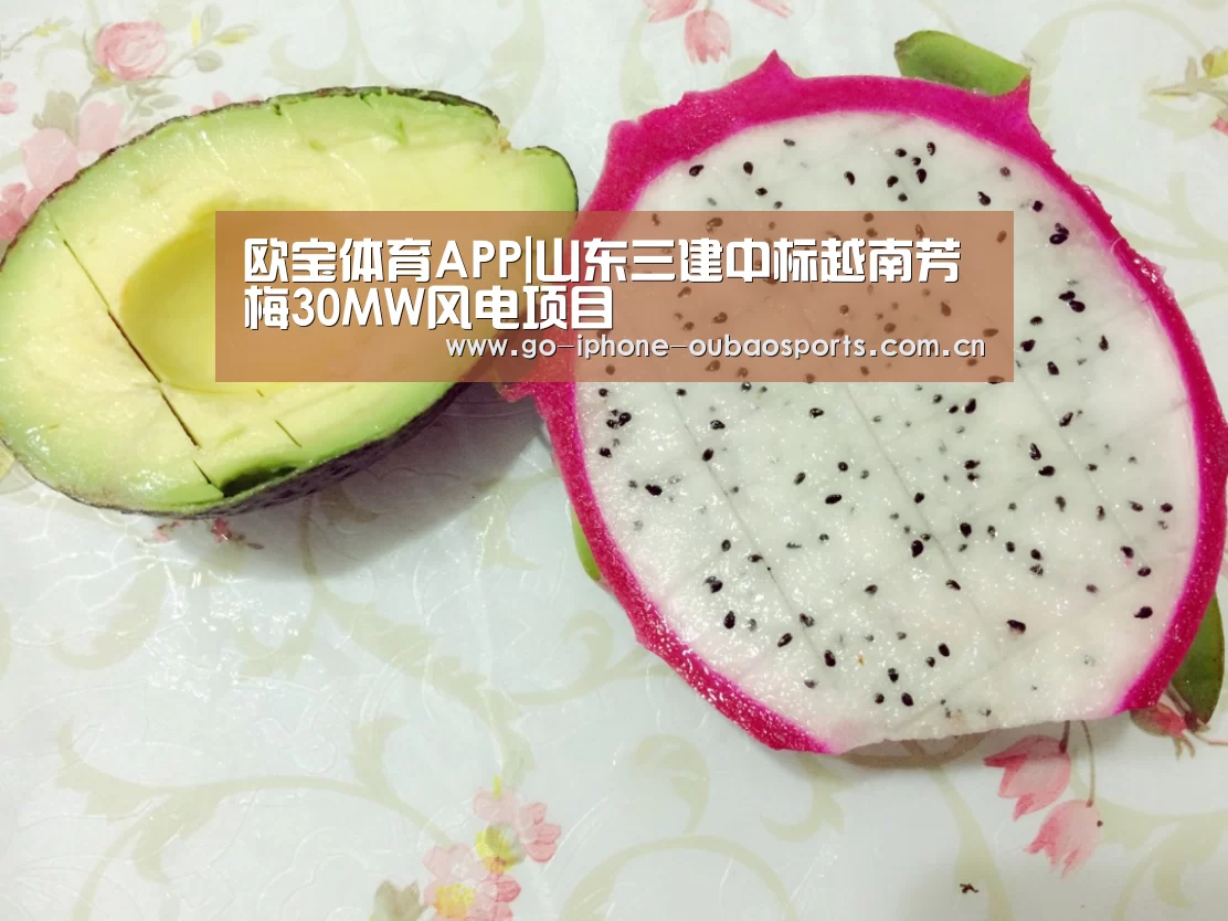 Android下载
