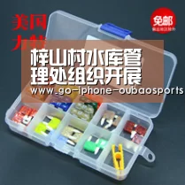 梓山村水库管理处组织开展“向祖国献礼—志愿者在行动”雷锋家乡学雷锋主题活动:欧宝体育APP(图1) iOS下载