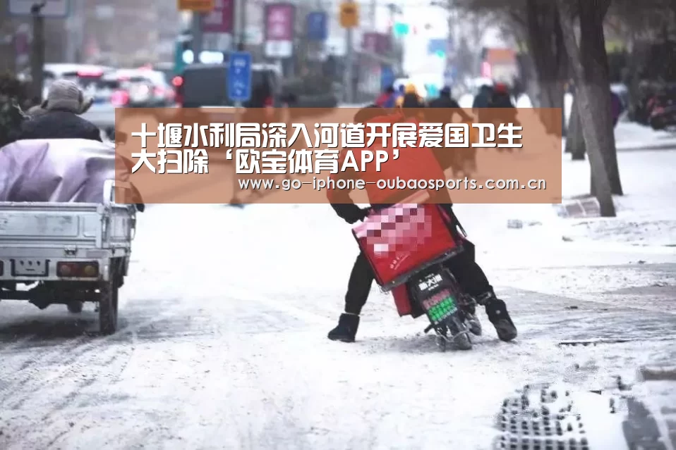 Android下载