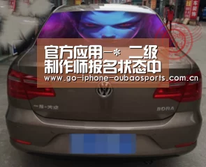 官方应用-*
二级制作师报名状态中 选什么专业 最全专业考点纲领内容先容(图1) Android下载