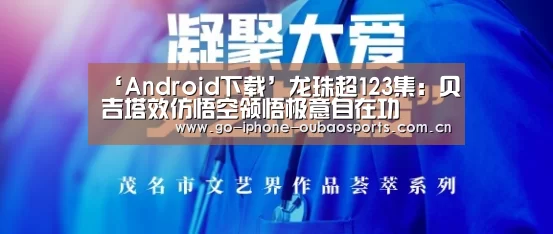 iOS下载