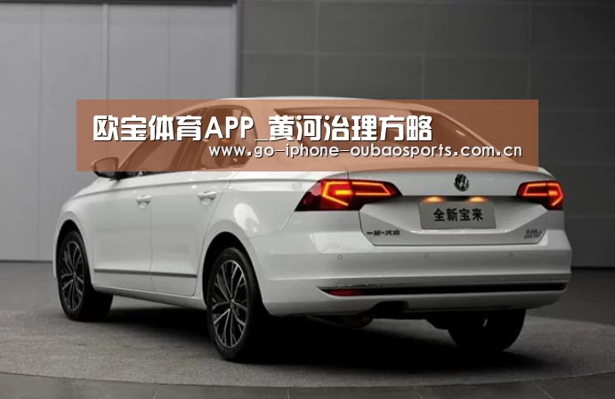 iOS下载