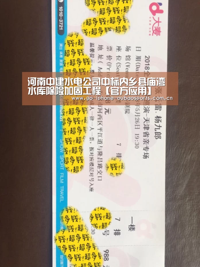 Android下载