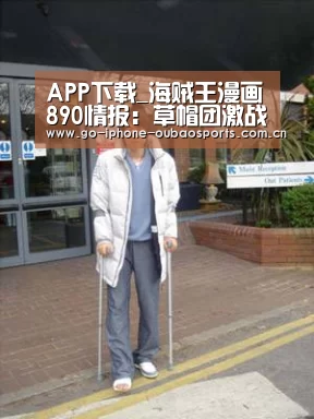Android下载