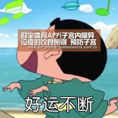 官方应用