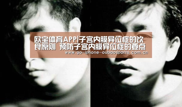 APP下载