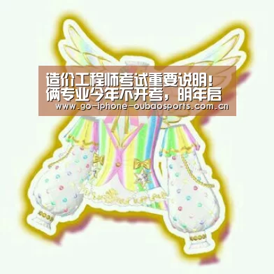APP下载