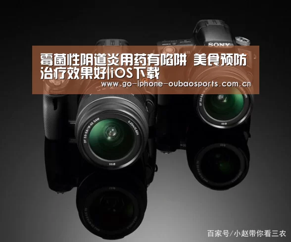 Android下载