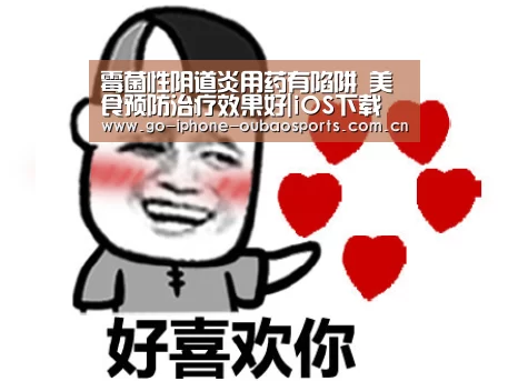 Android下载